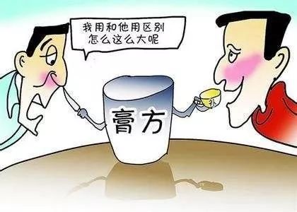 銀屑病患者如何安安穩(wěn)穩(wěn)過(guò)大年——信息咨詢服務(wù)